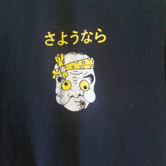 Rocco Malatesta Sayonara T-shirt Medium - Picture 6 of 10